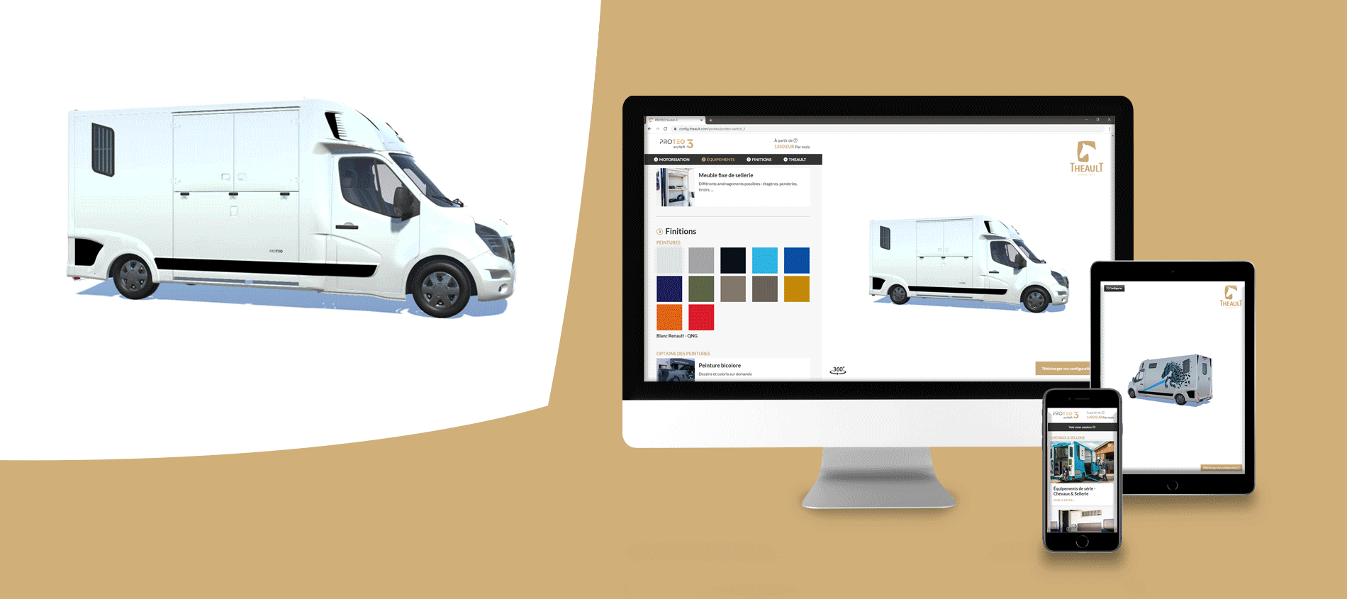 Visit the Theault Configurator